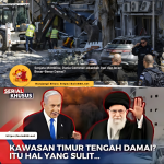 Delegasi Iran dan Israel menandatangani perjanjian gencatan senjata dengan pengawasan PBB di ruang diplomatik