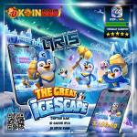 Fitur deposit otomatis 3 detik di situs slot online terpercaya koin688